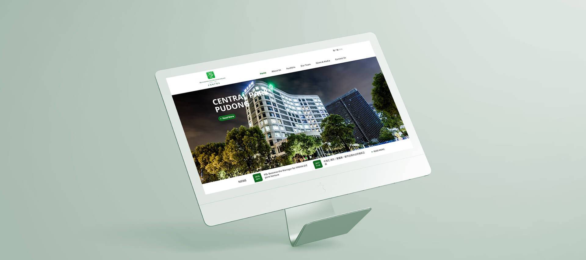 hsl-detailpage-banner